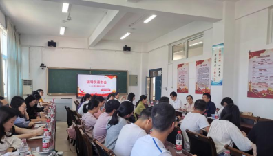 2025年新澳门原料免费