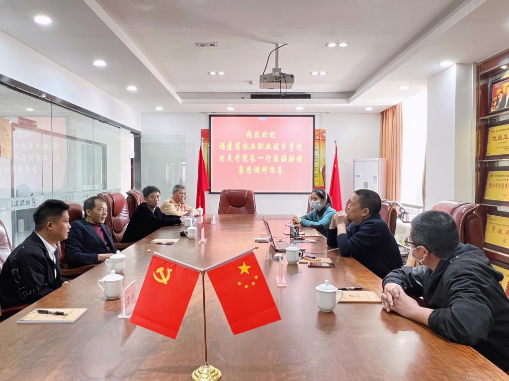 2025年新澳门原料免费 2025年新澳门原料免费