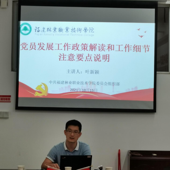 2025年新澳门原料免费 2025年新澳门原料免费