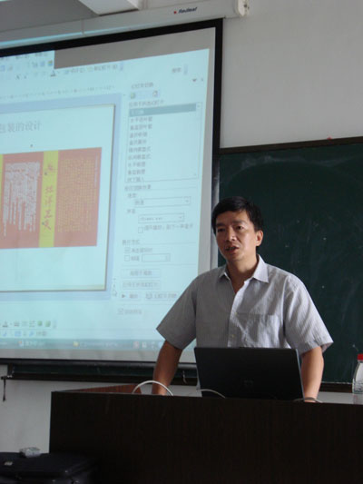 2025年新澳门原料免费