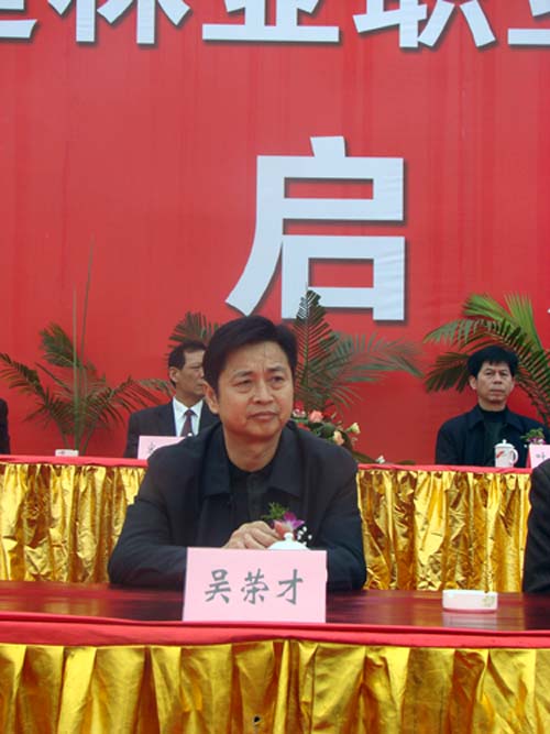 2025年新澳门原料免费
