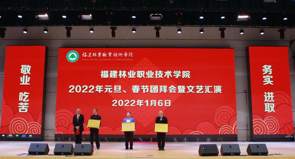 2025年新澳门原料免费 2025年新澳门原料免费