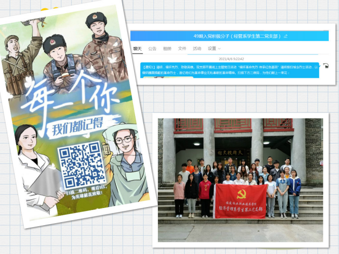 2025年新澳门原料免费