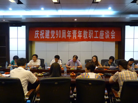 2025年新澳门原料免费