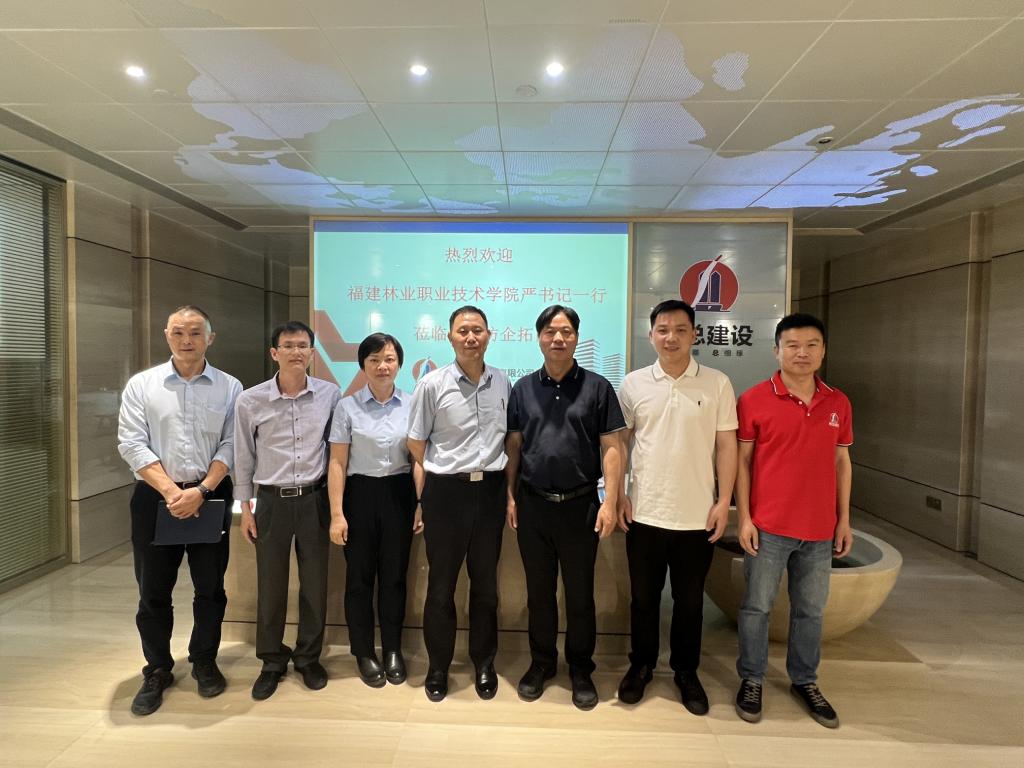 2025年新澳门原料免费 2025年新澳门原料免费
