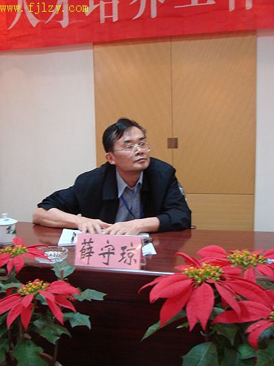 2025年新澳门原料免费