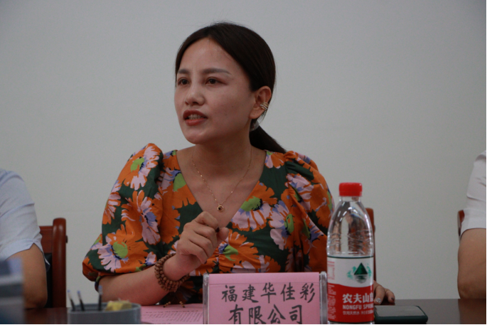 2025年新澳门原料免费