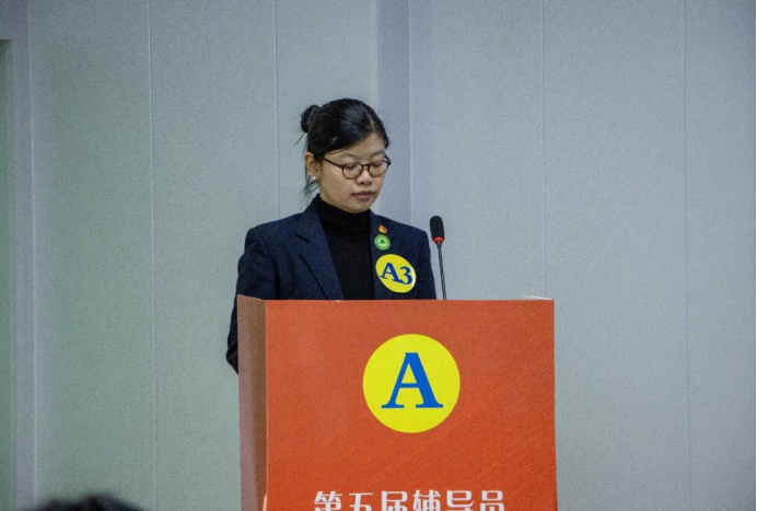 2025年新澳门原料免费