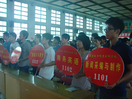 2025年新澳门原料免费