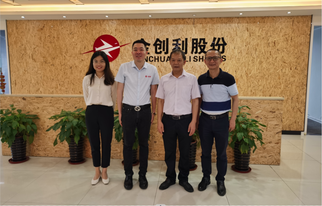 2025年新澳门原料免费 2025年新澳门原料免费