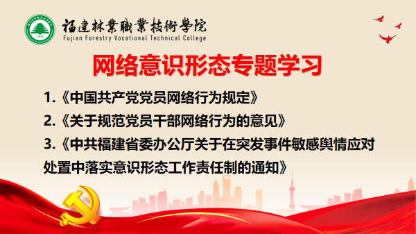 2025年新澳门原料免费