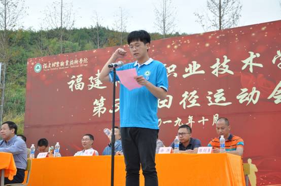 2025年新澳门原料免费