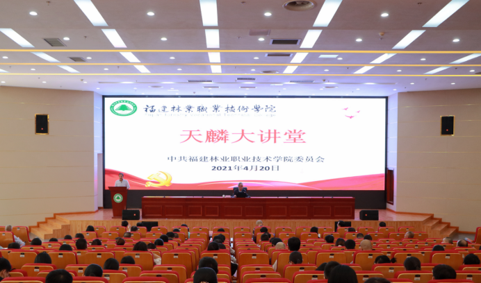 2025年新澳门原料免费
