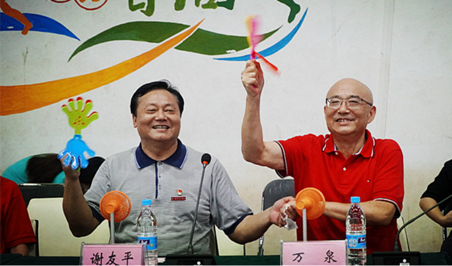2025年新澳门原料免费