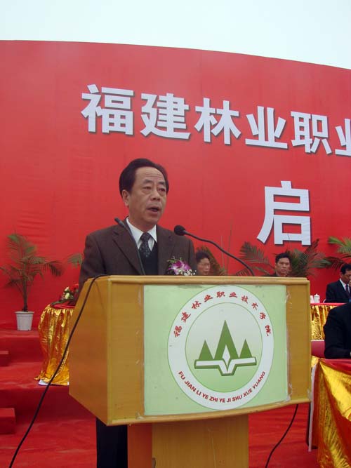 2025年新澳门原料免费