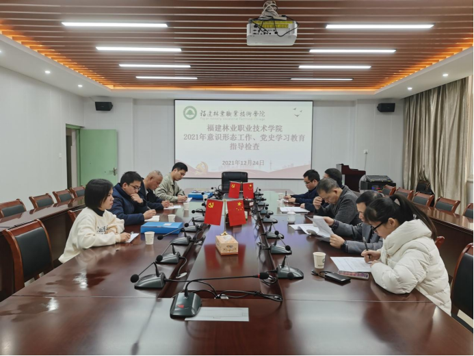 2025年新澳门原料免费 2025年新澳门原料免费