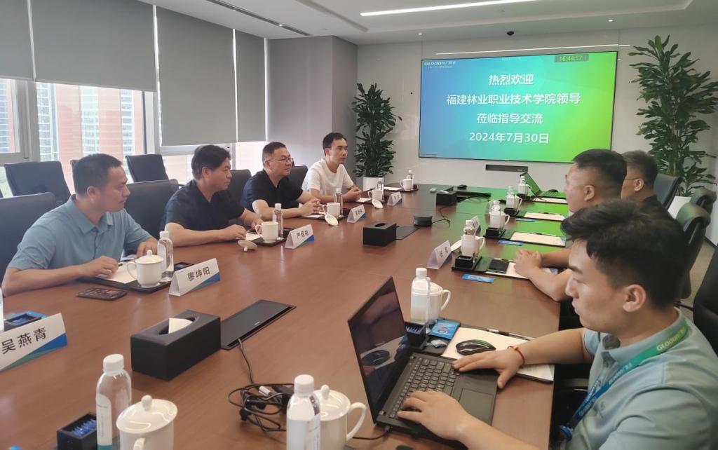 2025年新澳门原料免费
