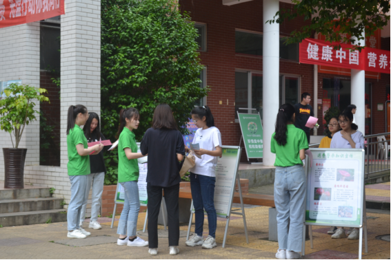 2025年新澳门原料免费