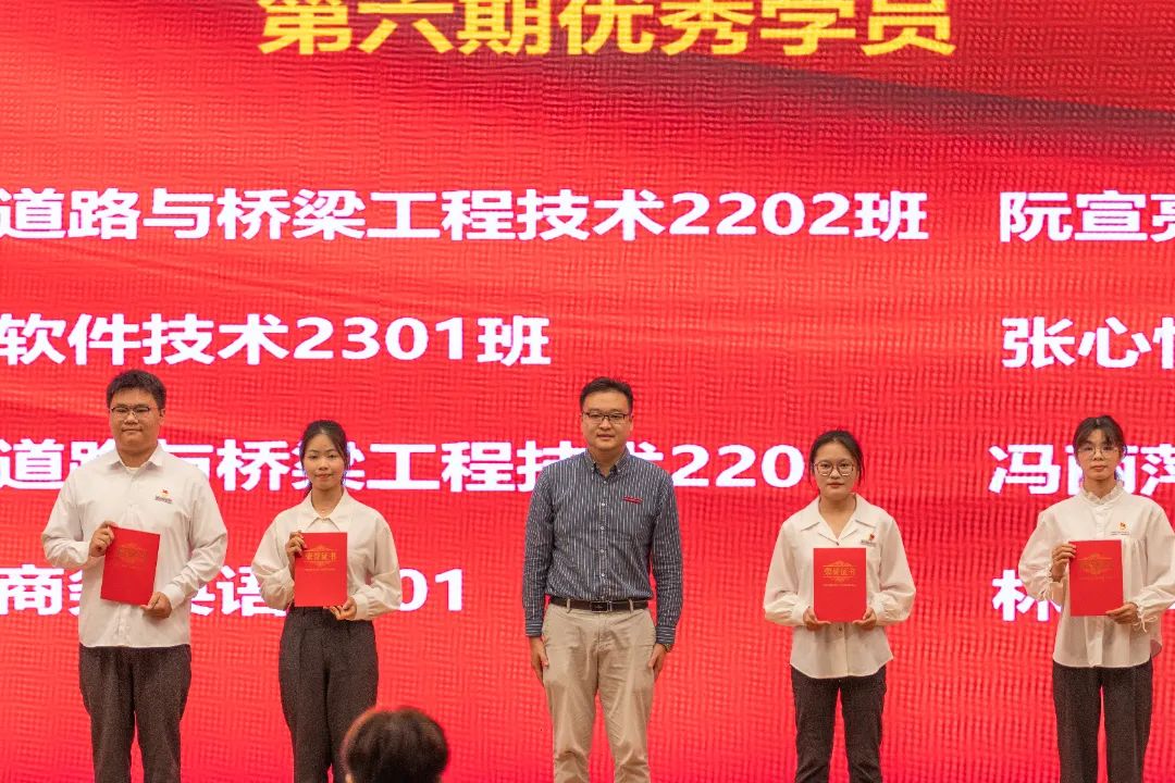 2025年新澳门原料免费