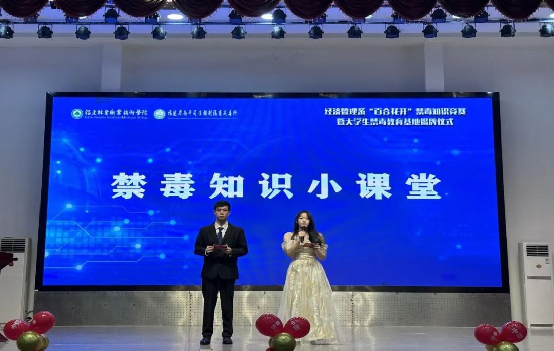 2025年新澳门原料免费