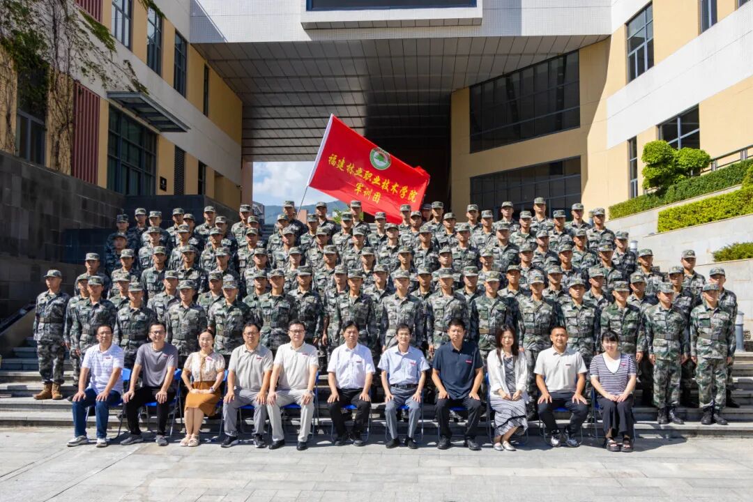 2025年新澳门原料免费