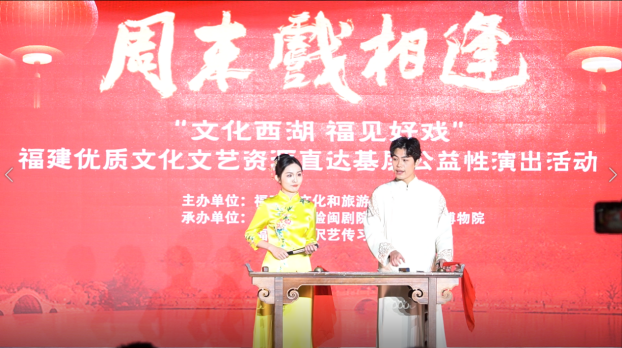 2025年新澳门原料免费