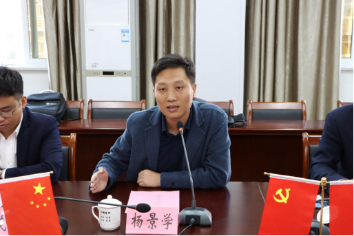 2025年新澳门原料免费