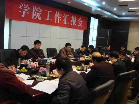 2025年新澳门原料免费