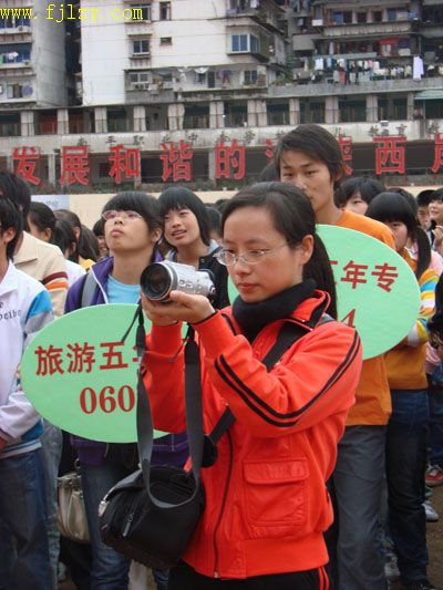 2025年新澳门原料免费