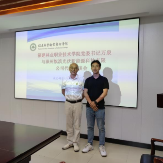 2025年新澳门原料免费 2025年新澳门原料免费