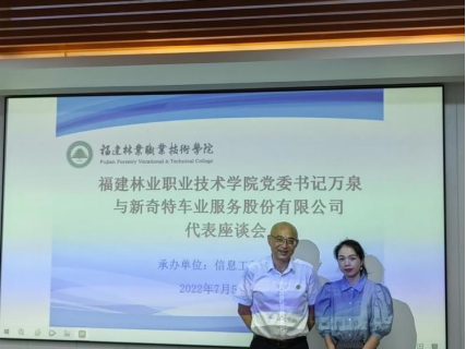 2025年新澳门原料免费 2025年新澳门原料免费