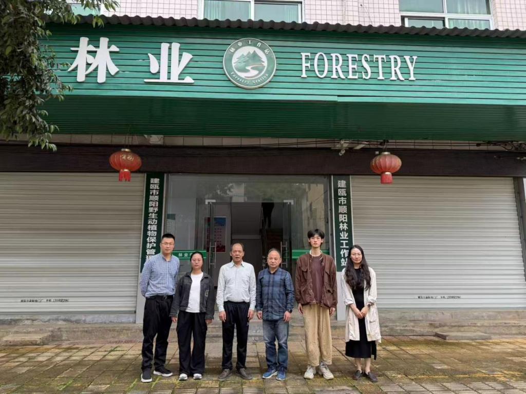 2025年新澳门原料免费