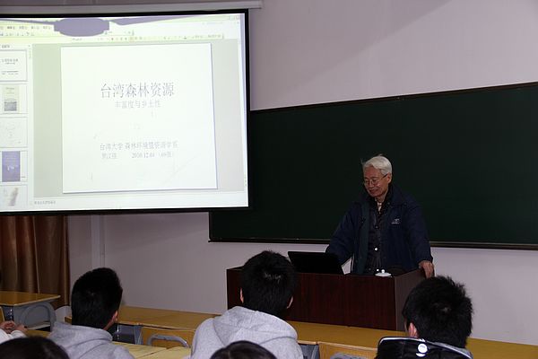 2025年新澳门原料免费