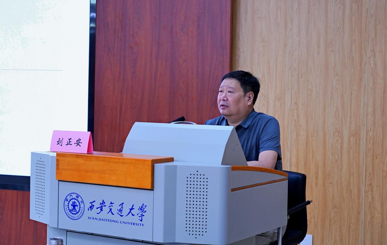 2025年新澳门原料免费 2025年新澳门原料免费