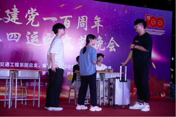 2025年新澳门原料免费