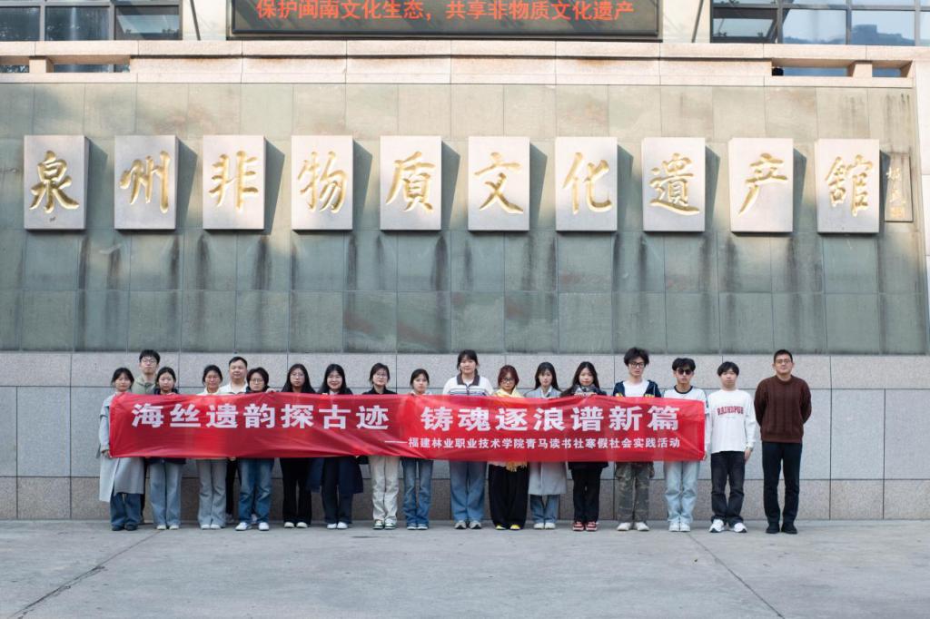 2025年新澳门原料免费