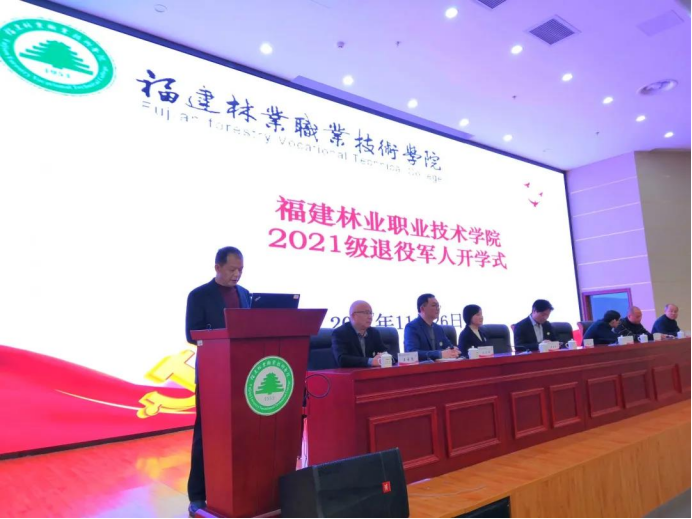 2025年新澳门原料免费 2025年新澳门原料免费