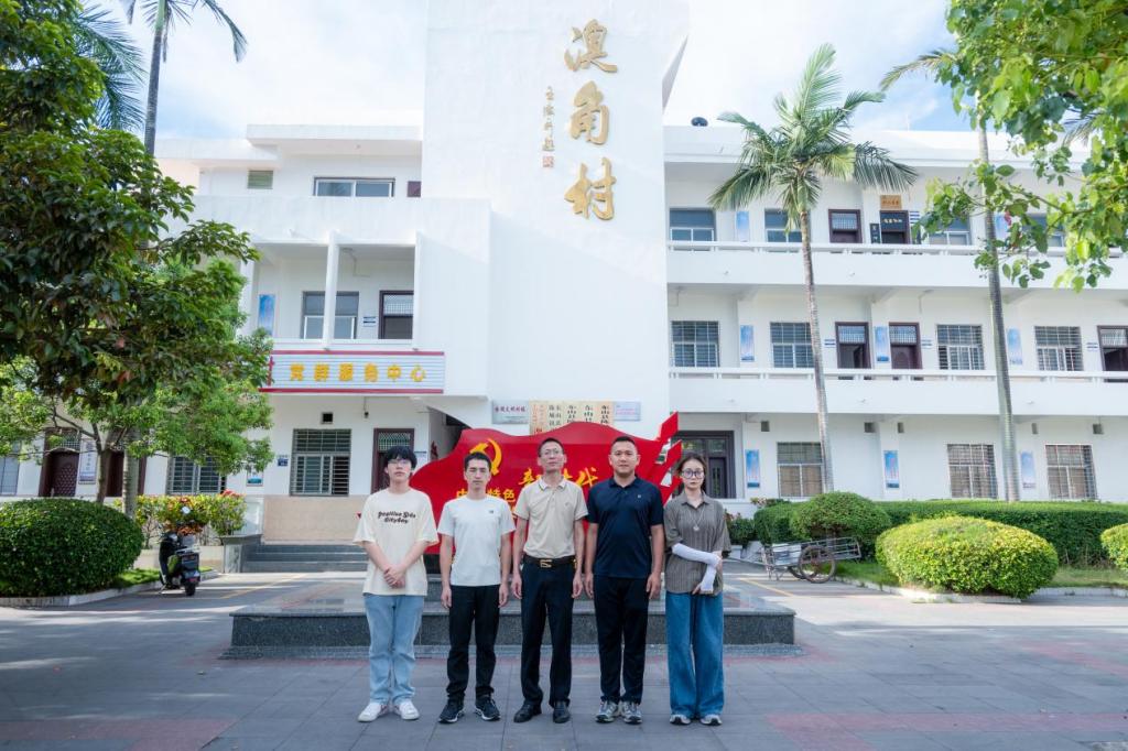 2025年新澳门原料免费 2025年新澳门原料免费