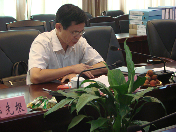 2025年新澳门原料免费