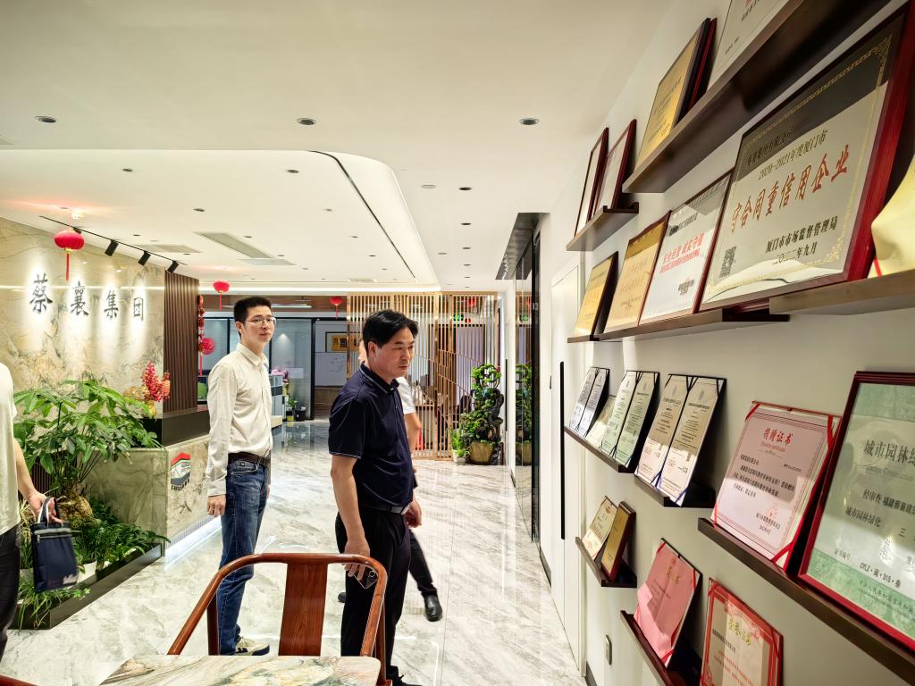 2025年新澳门原料免费 2025年新澳门原料免费
