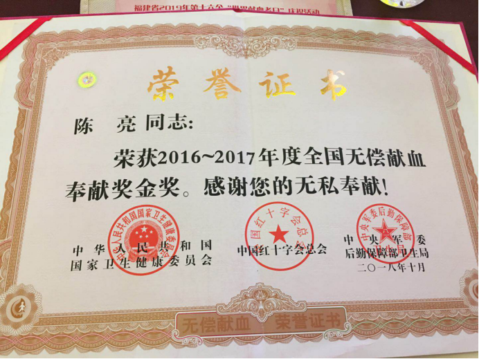 2025年新澳门原料免费