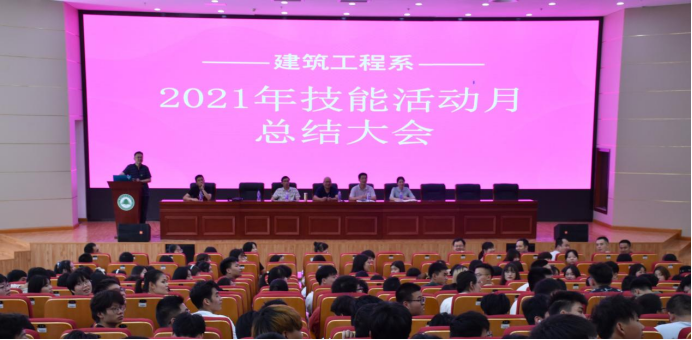 2025年新澳门原料免费