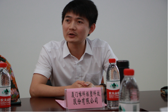2025年新澳门原料免费