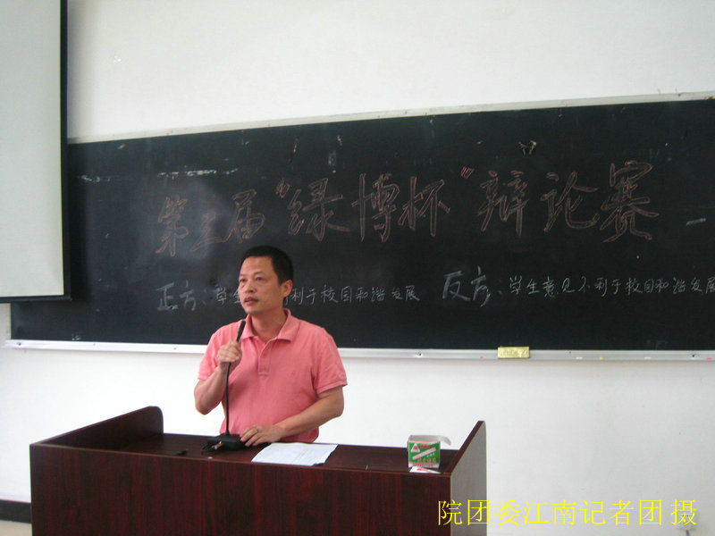 2025年新澳门原料免费