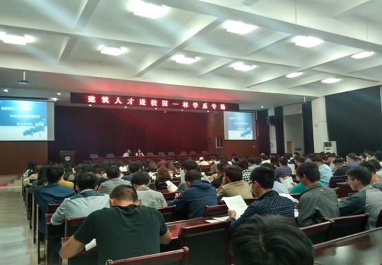 2025年新澳门原料免费