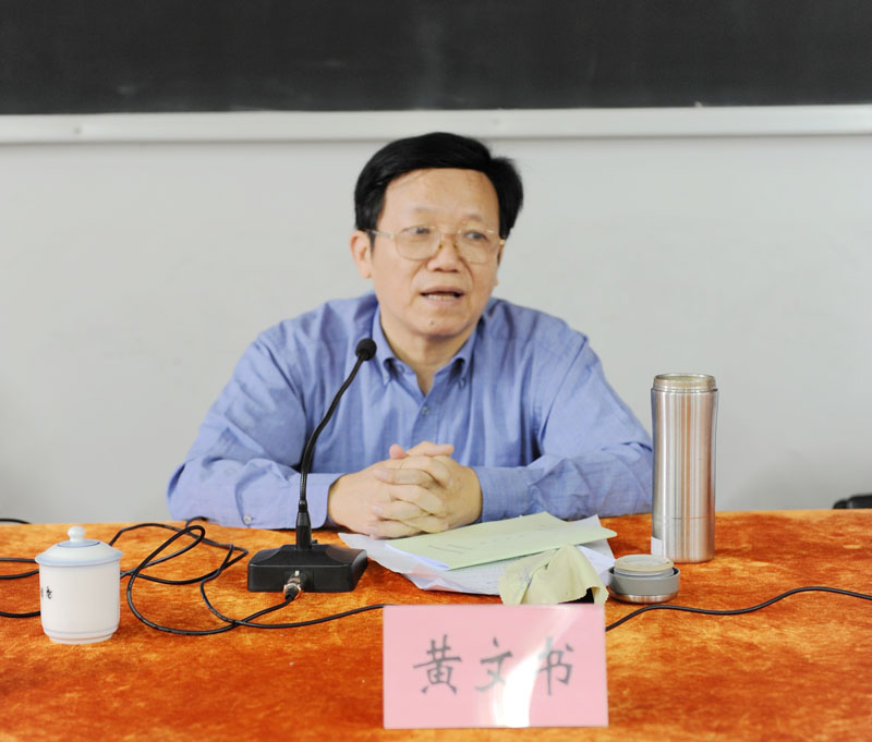 2025年新澳门原料免费