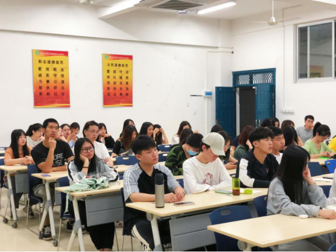 2025年新澳门原料免费