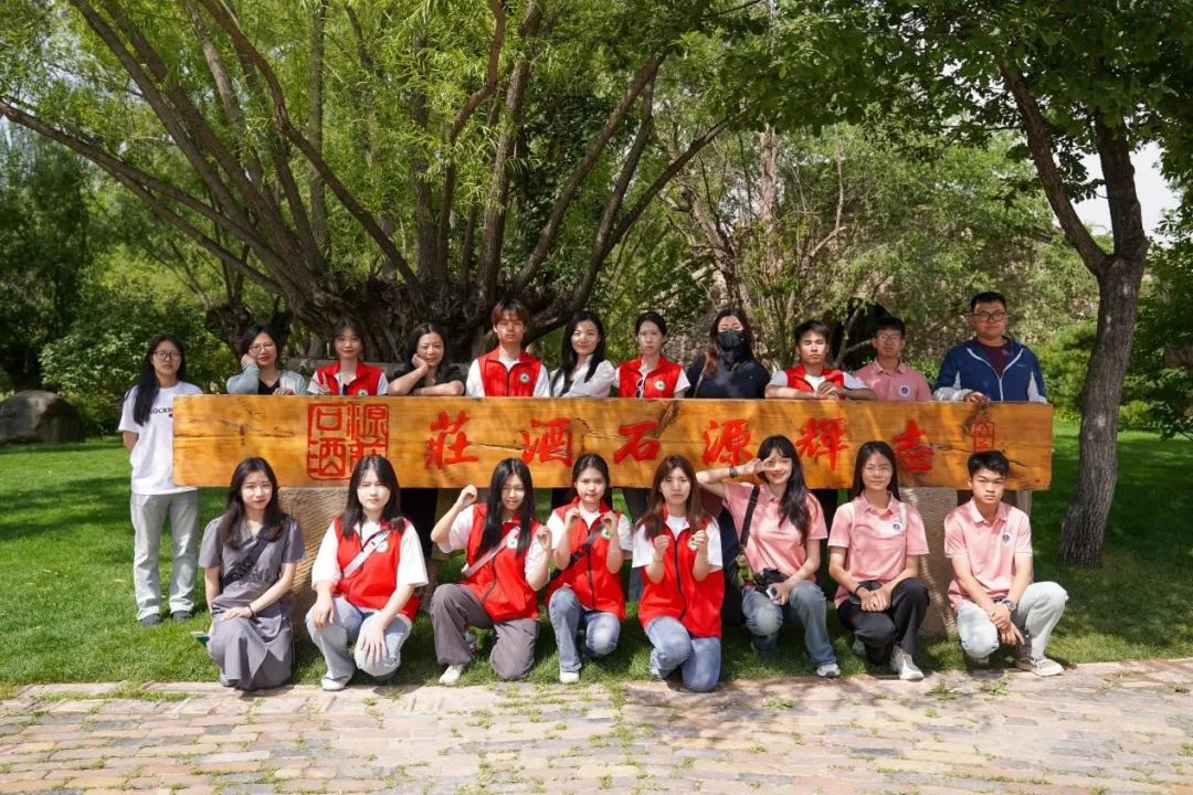 2025年新澳门原料免费