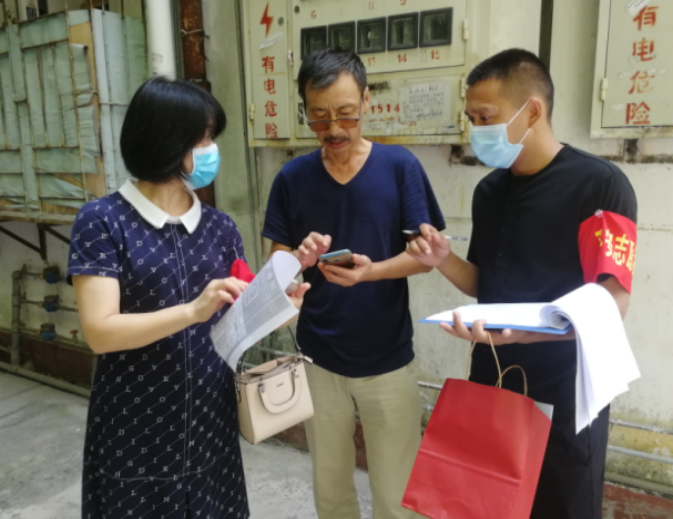 2025年新澳门原料免费