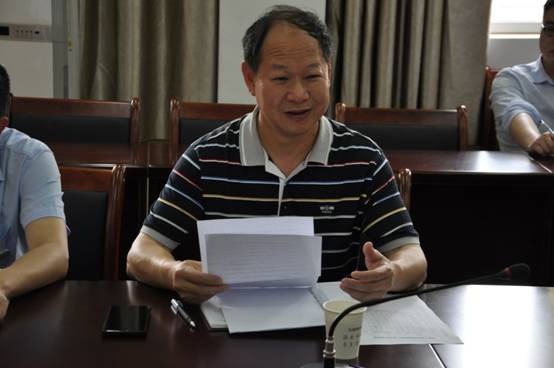 2025年新澳门原料免费
